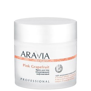 Aravia Organic Крем для тела увлажняющий лифтинговый Pink Grapefruit 300мл