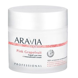 Aravia Organic Скраб для тела с гималайской солью Pink Grapefruit 300мл