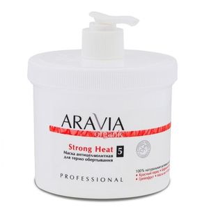 Aravia Organic Strong Heat Маска антицеллюлитная для термо обертывания с выраженным термоэффектом 550мл