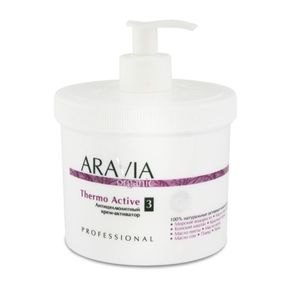 Aravia Organic Thermo Active Крем-активатор антицелюлитный 550мл