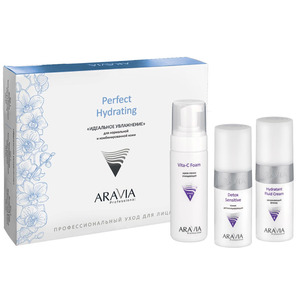 Aravia Perfect Hydrating Набор Идеальное увлажнение для нормальной и комбинированной кожи лица