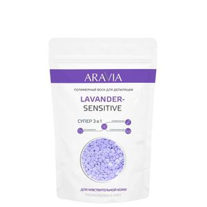 Aravia Полимерный воск для депиляции Lavender-sensitive 1000г