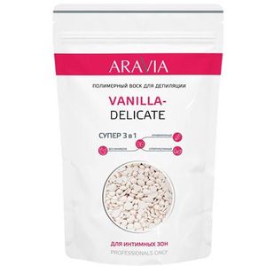 Aravia Полимерный воск для депиляции Vanilla-Delicate 1000г
