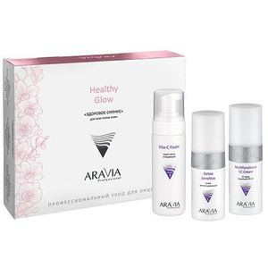 Aravia Professional Набор для лица Здоровое сияние 3 продукта