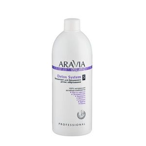Aravia Professional Organic Detox System Концентрат для бандажного детокс обертывания 500мл