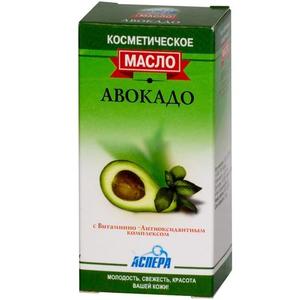 Аспера масло авокадо косметическое 10мл