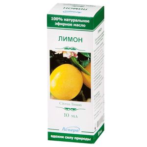 Аспера масло лимона эфирное 10мл