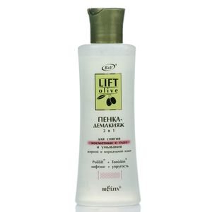 Белита Lift Olive Пенка-демакияж 2в1 для жирной и нормальной кожи 150мл