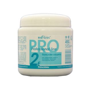 Белита PRO Бальзам-защита для окрашенных волос 450мл