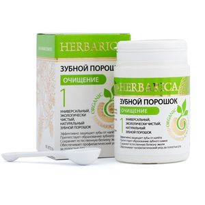 Биобьюти Зубной порошок Очищение, Herbarica 50 г
