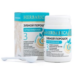 Биобьюти Зубной порошок Отбеливание, Herbarica 50 г