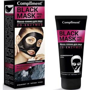 Compliment Black Mask Маска-пленка CO-ENZYMES для лица глубокое очищение с активированным углем 80мл