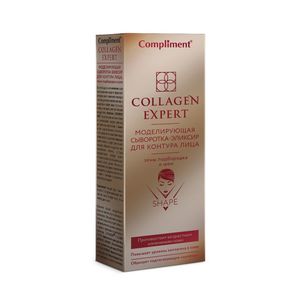 Compliment Collagen Expert Моделирующая сыворотка-эликсир для контура лица 35мл