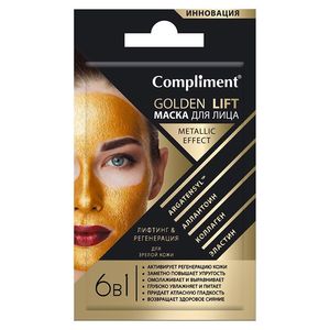 Compliment Golden Lift Маска для лица Лифтинг Регенерация для зрелой кожи 7мл