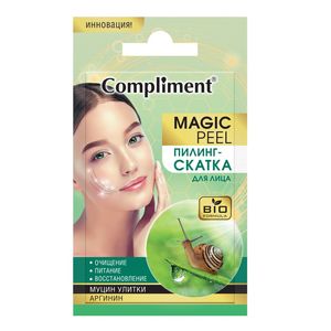 Compliment Magic Peel Пилинг-скатка для лица муцин улитки и аргинин 7мл