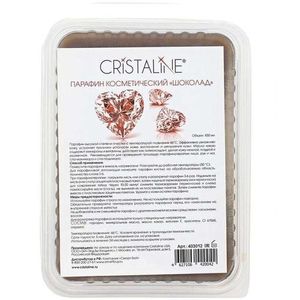Cristaline парафин косметический Шоколад 450мл
