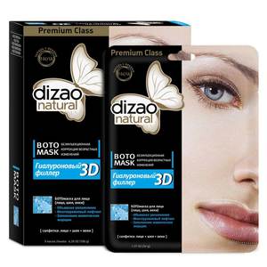 Dizao бото-маска для лица и шеи Гиалуроновый филлер 3D 1 шт