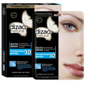 Dizao ботомаска для лица и шеи Гиалуроновый филлер 3D N5