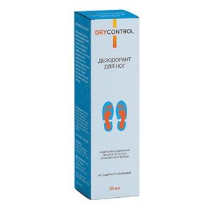 DryControl дезодорант для ног спрей 50мл
