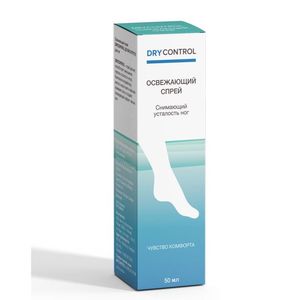 DryControl освежающий спрей для ног 50мл