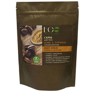 ECOLAB Скраб для тела Кофе и Горчица лимфодренаж 40 g