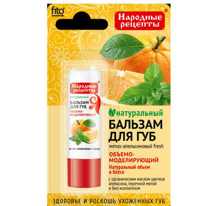 Фитокосметик Народные рецепты бальзам для губ мятно-апельсиновый fresh 4,5г