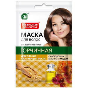 Фитокосметик Народные рецепты Маска для роста волос Горчичная с касторовым маслом и медом 30мл