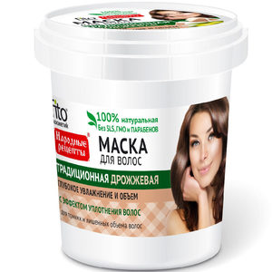 Фитокосметик Народные рецепты маска для волос традиционная дрожжевая 155мл