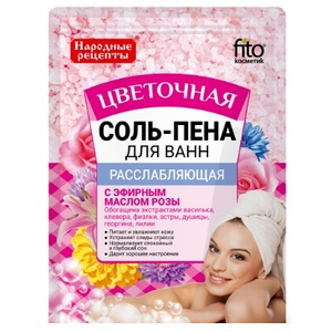 Фитокосметик Народные рецепты соль-пена для ванн расслабляющая цветочная 200г