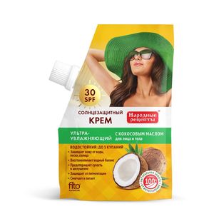 Фитокосметик Народные рецепты Солнцезащитный крем для лица и тела Ультраувлажняющий SPF30 50мл