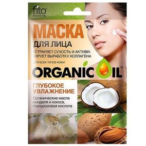 Фитокосметик Organic Oil Маска для лица Глубокое увлажнение 25мл