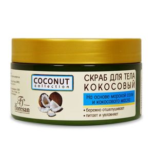 Floresan Скраб для тела кокосовый 300мл