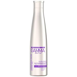 Gamma Perfect Hair Бессульфатный бальзам разглаживающий с эффектом ламинирования 350мл