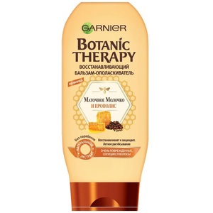 Гарньер (Garnier) Botanic Therapy Бальзам Прополис и маточное молочко 400 мл