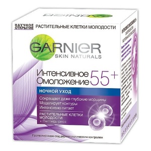 Garnier (Гарньер) ИНТЕНСИВНОЕ ОМОЛОЖЕНИЕ Крем ночной 55+, 50мл