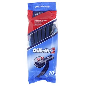Gillette 2 станки одноразовые 10 шт
