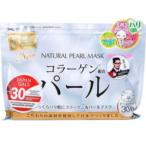 Japan Gals Курс натуральных масок для лица с экстрактом жемчуга 30 шт