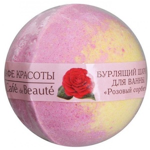 Кафе Красоты Бурлящий шарик для ванны Розовый сорбет 120 г