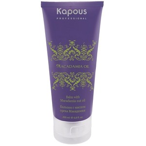 Kapous Professional Macadamia Oil Бальзам с маслом ореха макадамии 200 мл