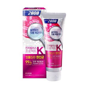 KeraSys Зубная паста 2080 Кей Розовая с гинко Антибактериальная 100 g