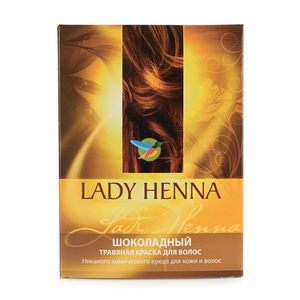 Lady Henna Натуральная краска для волос Шоколадная 100г