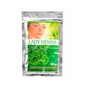 Lady Henna Травяная маска для лица и тела 100г