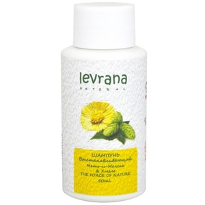 Levrana Шампунь Мать-и-мачеха и Хмель, мини 50 мл