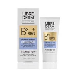 LibreDerm BRG+Витамин В3 крем осветляющий регулирующий от пигментных пятен 50мл