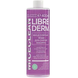 LibreDerm мицеллярная вода для снятия макияжа мицеклин 400мл