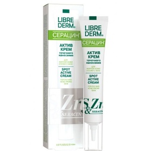 Либридерм Серацин актив-крем точечного нанесения для жирной кожи и кожи с акне 20мл