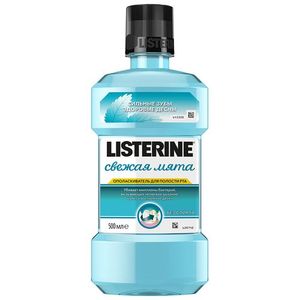 Listerine Ополаскиватель для полости рта Свежая Мята 500мл