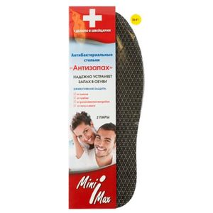 MiniMax Вкладыши стельки от запаха в обувь ультратонкие, ароматизированные Размер 39-41 2 пары Черные