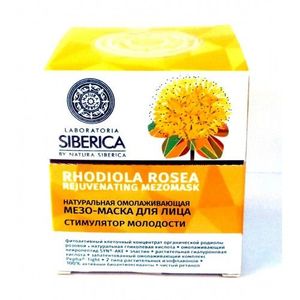 Натура Сиберика LABORATORIA Маска-мезо для лица Стимулятор молодости кожи 100 ml