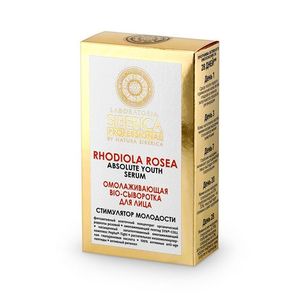 Натура Сиберика Laboratoria Сыворотка-bio омолаживающая Стимулятор молодости 30мл